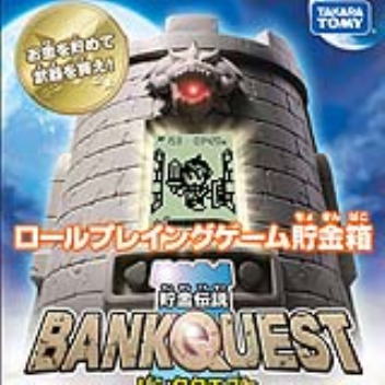 Piggy bank with an RPG game and every coin you pump into the bank is turned into gold for buying weapons, items and armor for your character