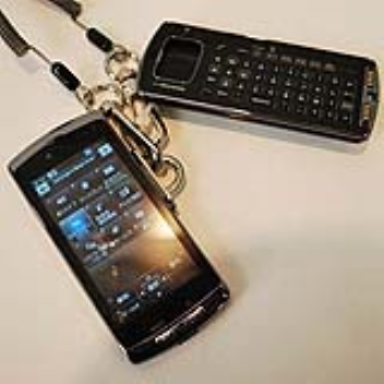 handset that separates into two functional units