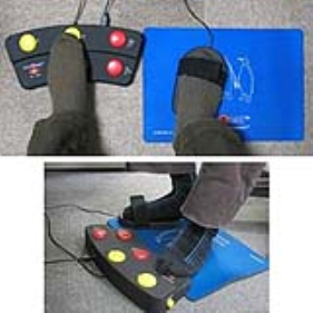 Control your mouse with your feet