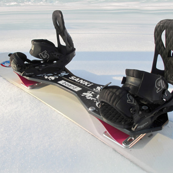 Suspension On Snowboards