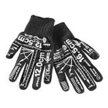 Gloves with different measurements on them