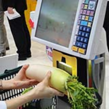 supermarket checkout scanner uses object recognition