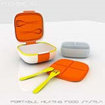 Lunch box that also heats your food