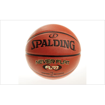 Basket ball which retains its pressure for a year