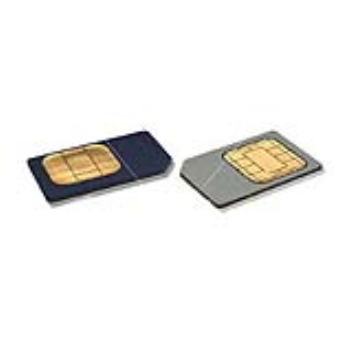 SIM card which can bring GPS functionality to any phone