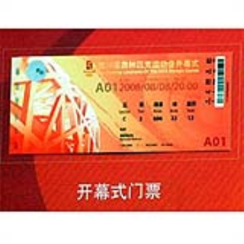 Olympic tickets with embedded RFID tags to cut down on fake tickets