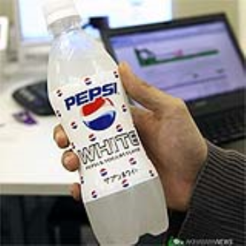 Pepsi with yoghurt flavoured drink