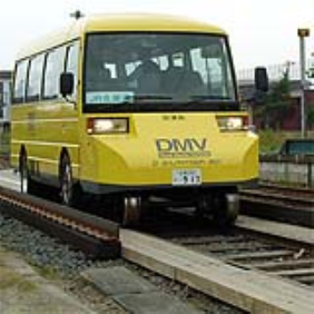 Bus and train in one vehicle