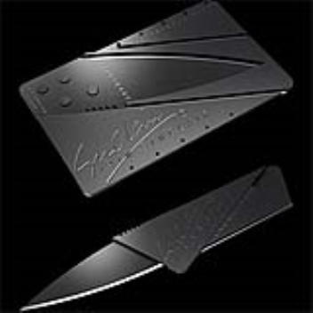 Superlight and supersharp knife, the same size as a credit card